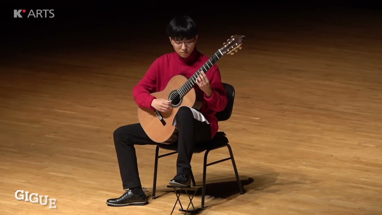 한예종 기타 졸업연주 - 찬튜