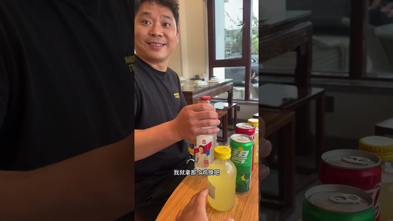 用两只活鸡能换到一顿饭吃吗？ 看养鸡佬如何厚脸皮推销自己的鸡！#返乡创业新农人 #鸡小邵 #我的乡村生活 #00后创业 #励志