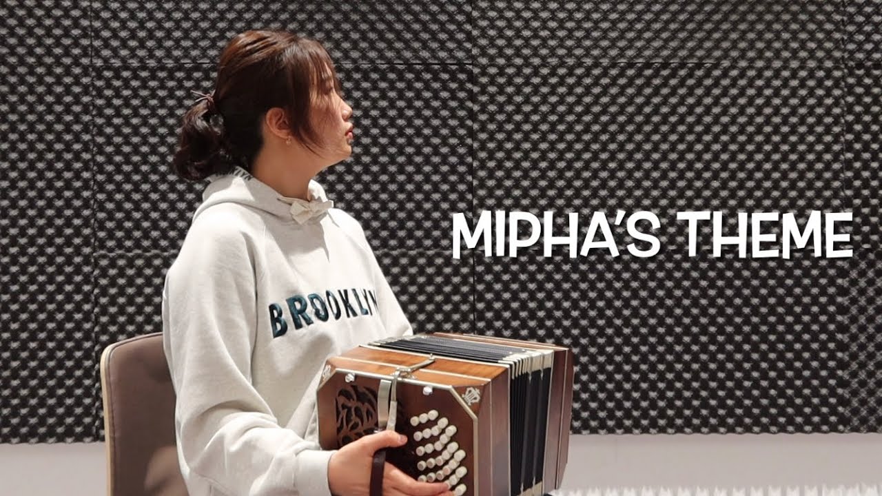 (COVER) Mipha’s Theme-The Legend of Zelda: Breath of the Wild /미파의 노래- 젤다의 전설:야생의 숨결[반도네온 Bandoneon]