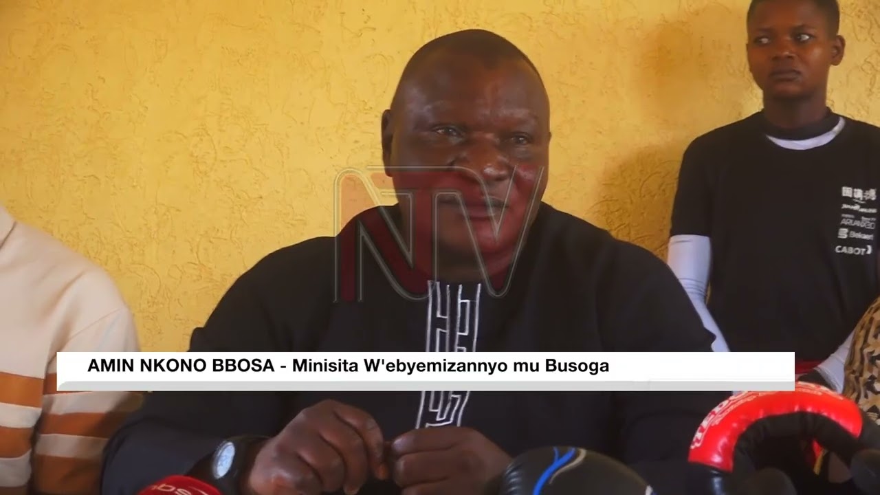 Empaka za Busoga Boxing Championship