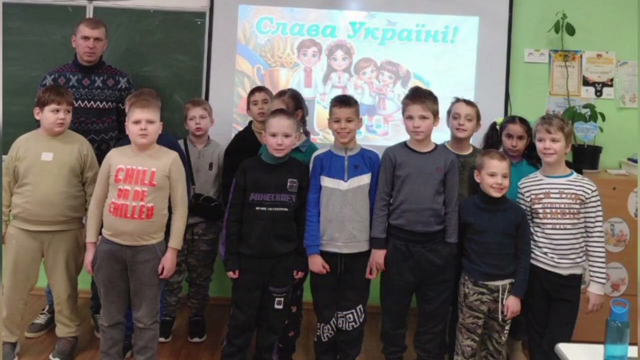 Шляхи війни 4 роки Незламності