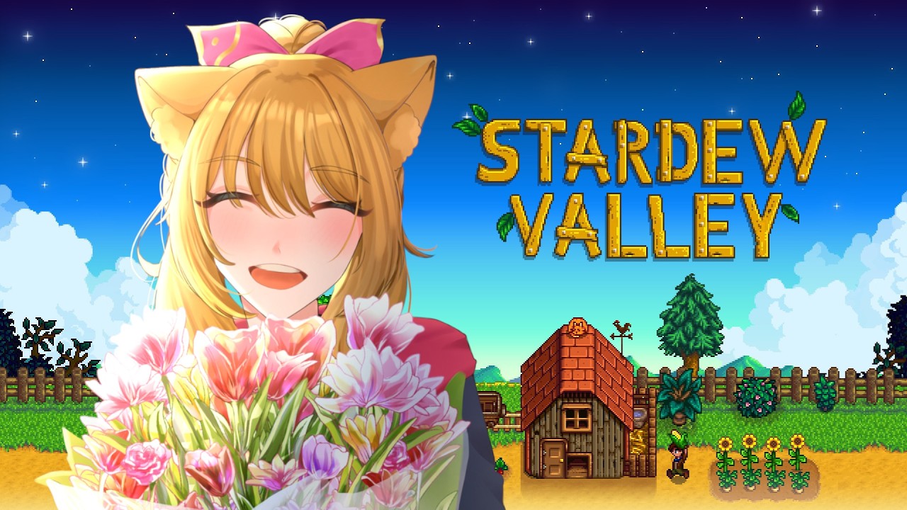 Nyawit (Stardew Valley + Elsword)