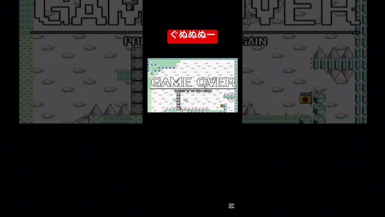 ゲーム実況　retoro gaming ゲームボーイ アイワナ レトロゲーム　020