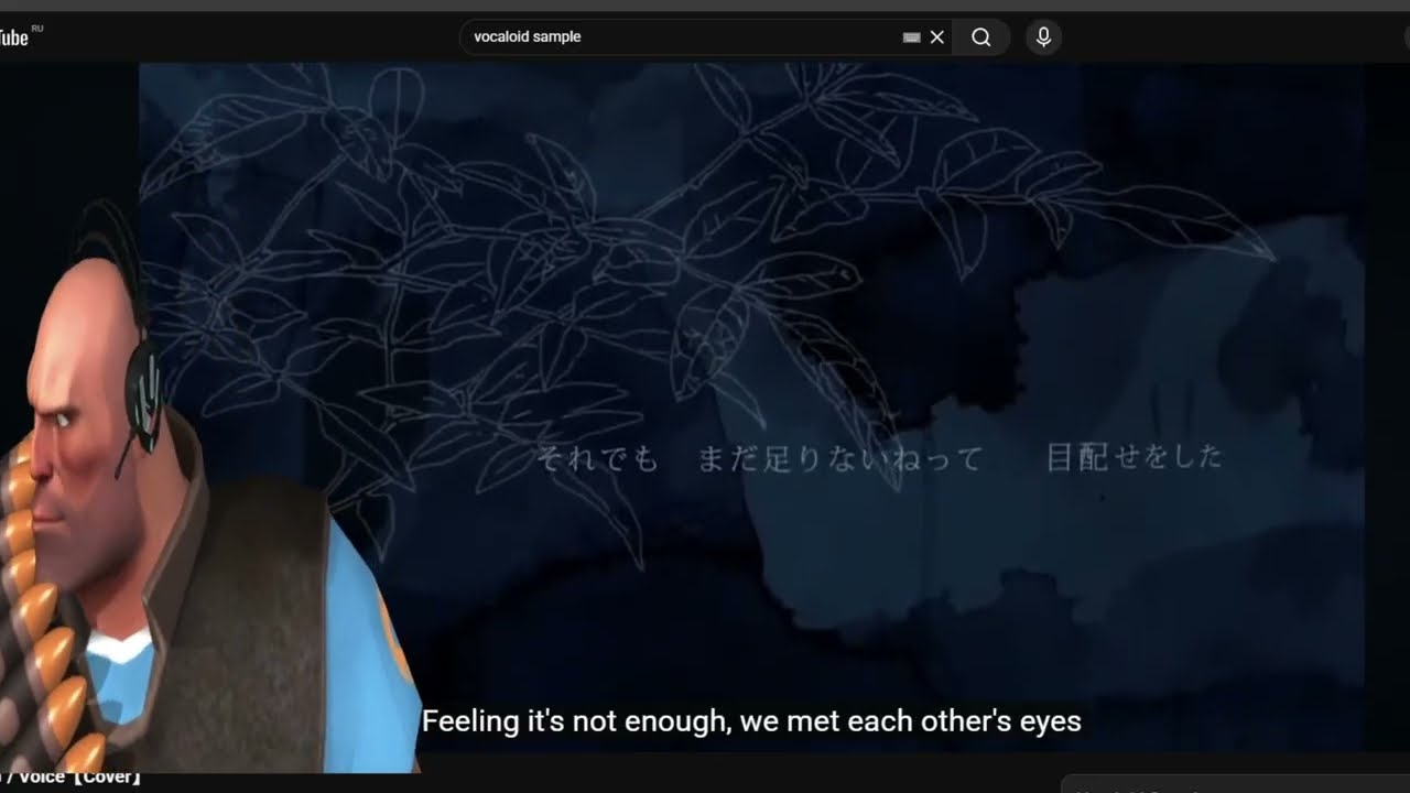 делаю che saysosays vocaloid тайп бит