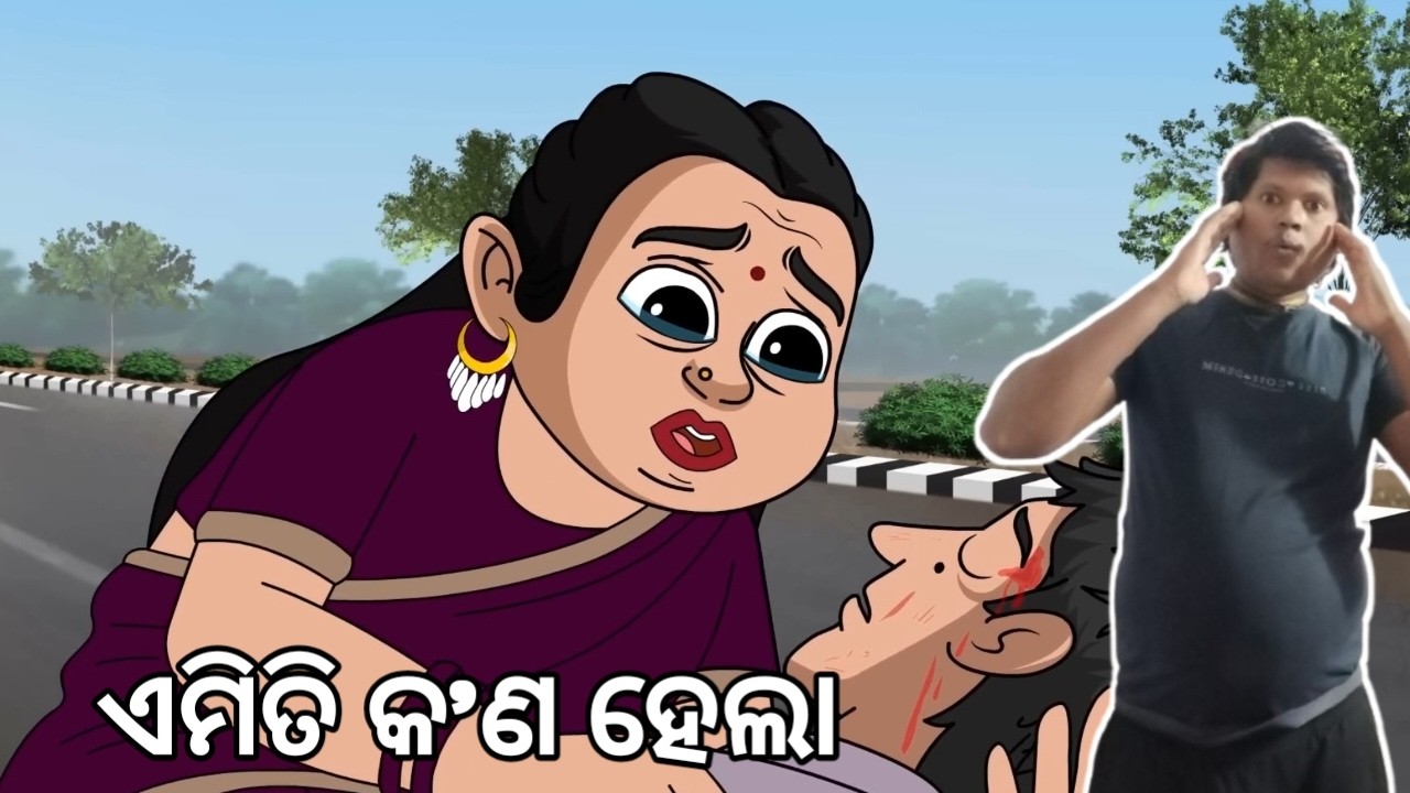 NATIA COMEDY PART 638 || SUKUTA RADIVIRCE || ODIA VOICE STORY || UTKA CARTOON WORLD ||