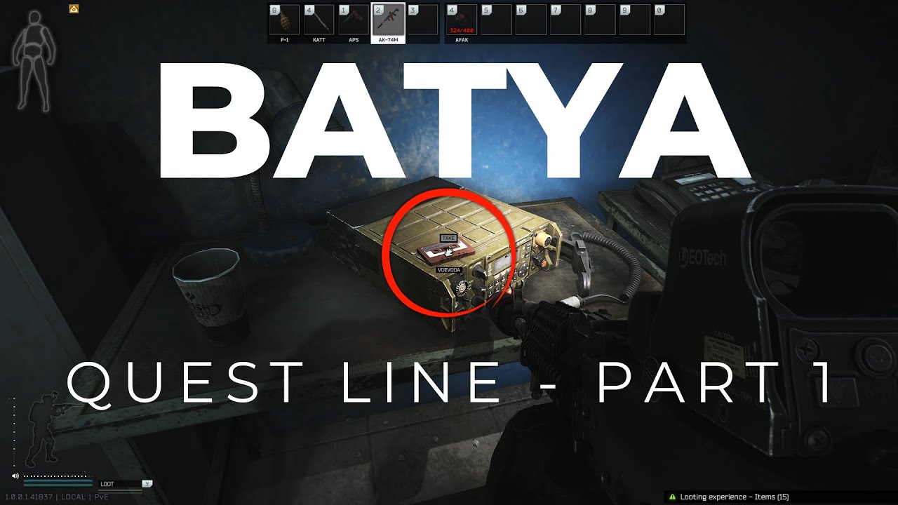 Руководство по заданию Батья — Часть 1 — Расположение всех предметов #escapefromtarkov #tarkov