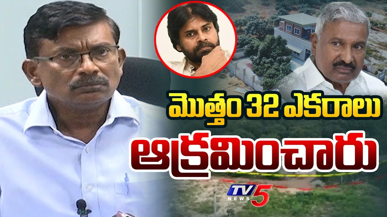 మొత్తం 32 ఎకరాలు..! | PV Chalapathi Rao About Encroached Land in Chittoor | TV5 News