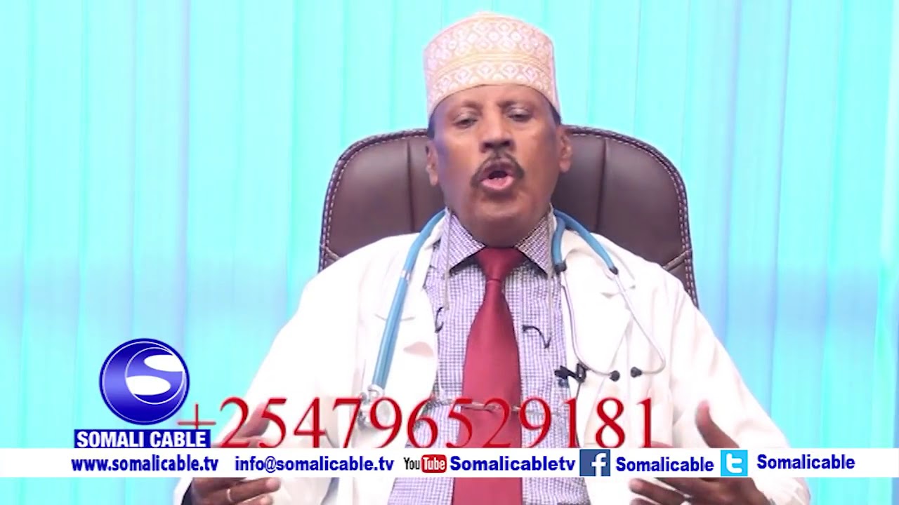 Dr Ali Mao - Cudurada Ku Dhaca Caruurta