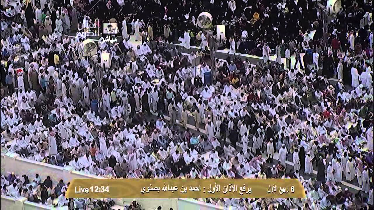 أذان الجمعة الأول 6 3 1434 المؤذن أحمد بصنوي  HD