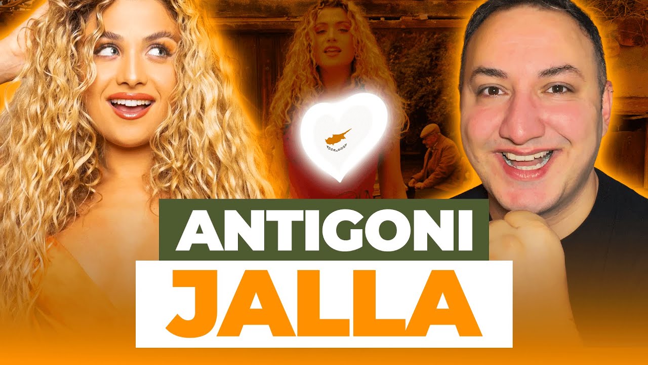 Реакция на ANTIGONI - JALLA! | Евровидение 2026 Кипр 🇨🇾 | #unitedbymusic