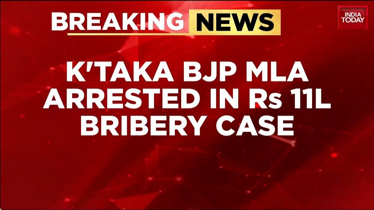 Breaking News: Karnataka BJP MLA  Chandru Lamani Arrested After Being Caught Accepting ₹5 Lakh Bribe