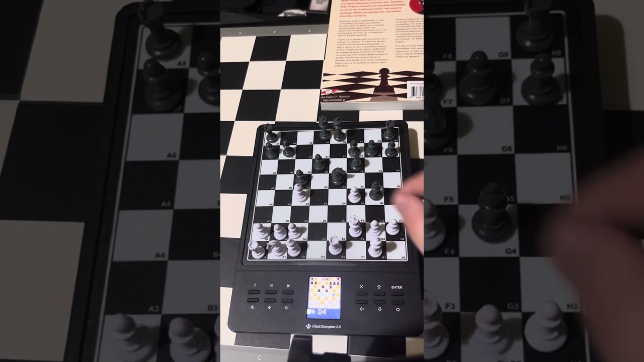 Millennium chess champion 2.0 computer!(Rated match 1200 elo)