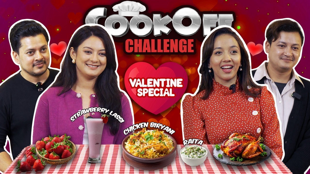 | The Cooking Chemistry | @IdeapreneurNepal @Saloma_Sk