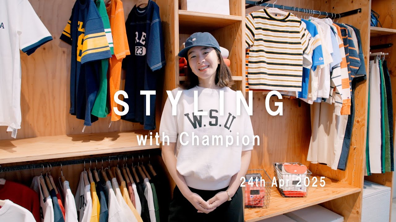 春夏のChampion®で大人のスタイリング10LOOK