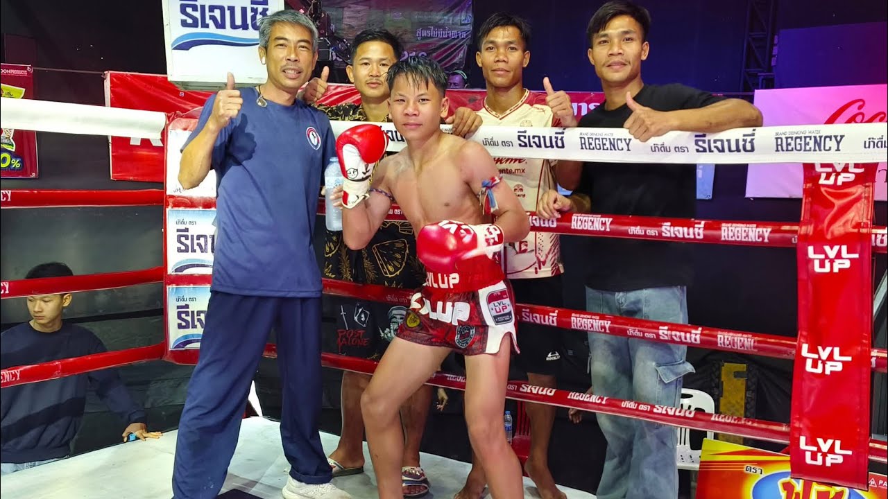 แบงค์ชาติ ทต.กุดน้ำใส (แดง) vs ด่างเกยชัย ศิษย์แก้วประพล (น้ำเงิน)