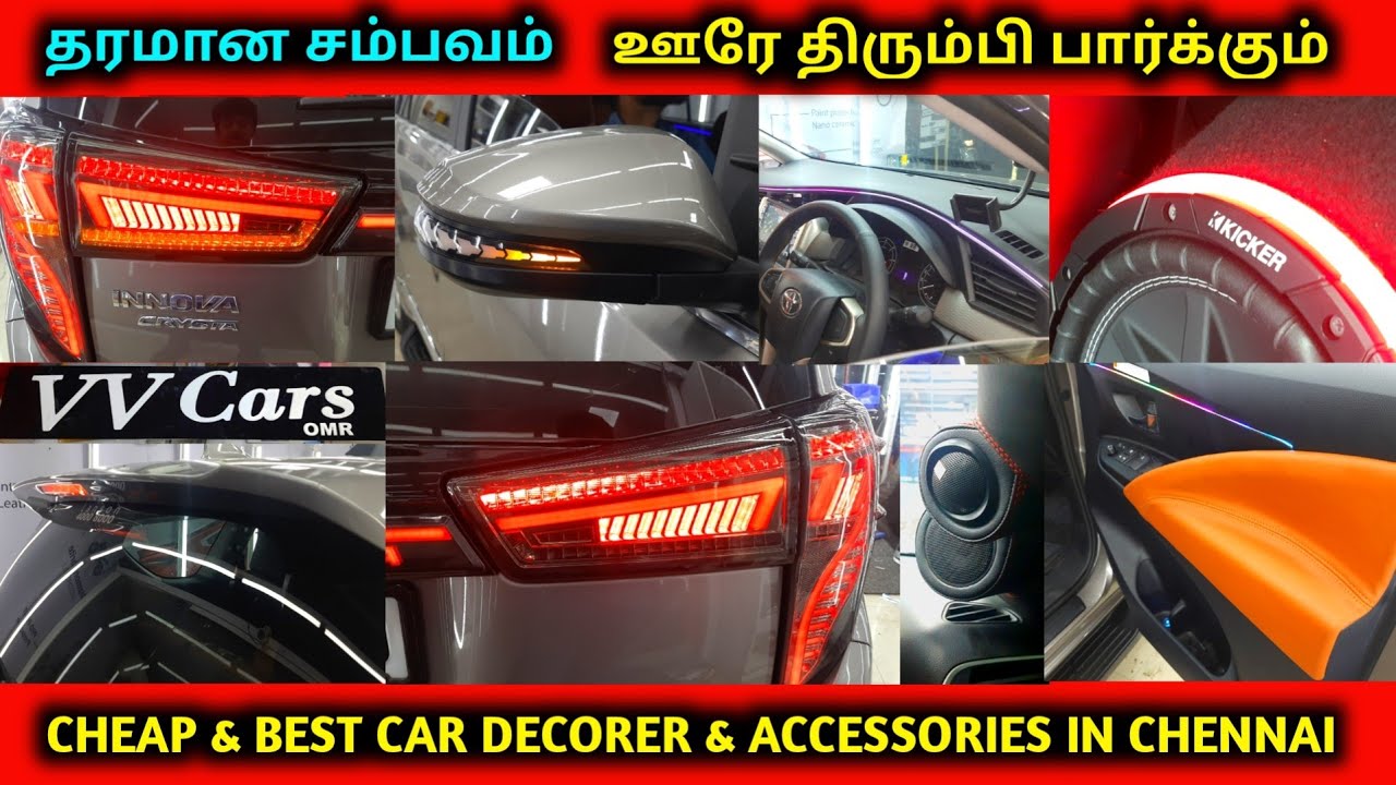 Cheap & Best Car Modification Shop in Chennai | Innova Crysta Modified (Before & After) VV Cars