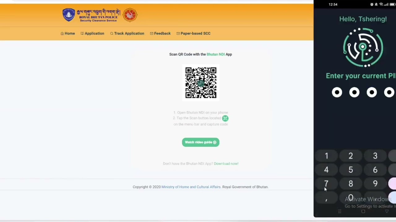 Tutorial: Login to RBP's Security Clearance Portal