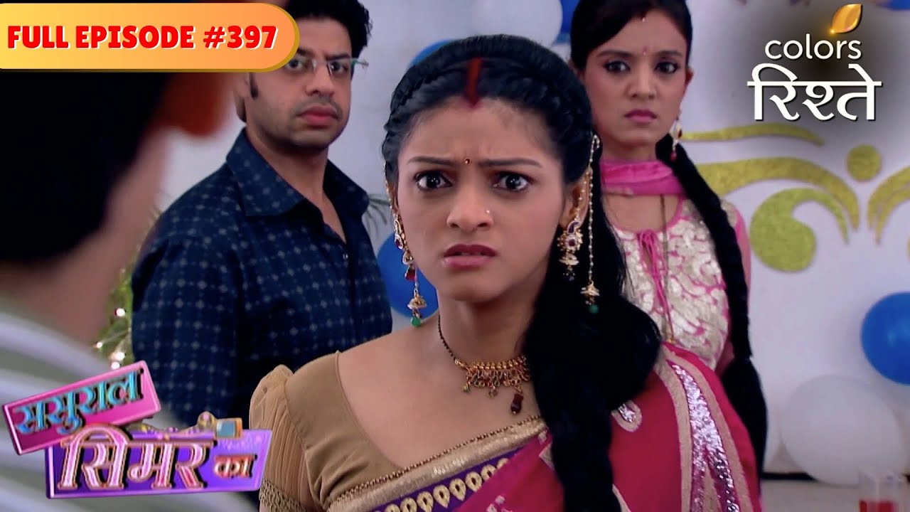 Khushi is exposed | Sasural Simar Ka | Full Episode 397 | Colors Rishtey