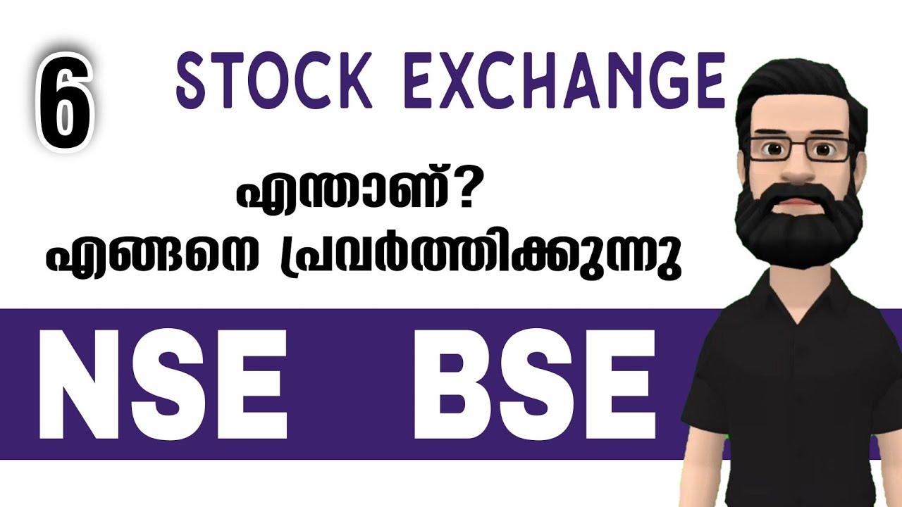 What is NSE and BSE ? | WHAT IS A STOCK EXCHANGE ? | @all4goodofficial 6