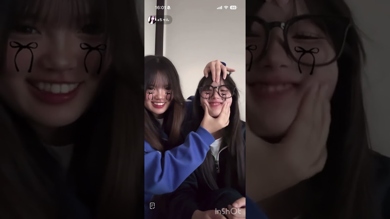 TikTok 靴下足裏