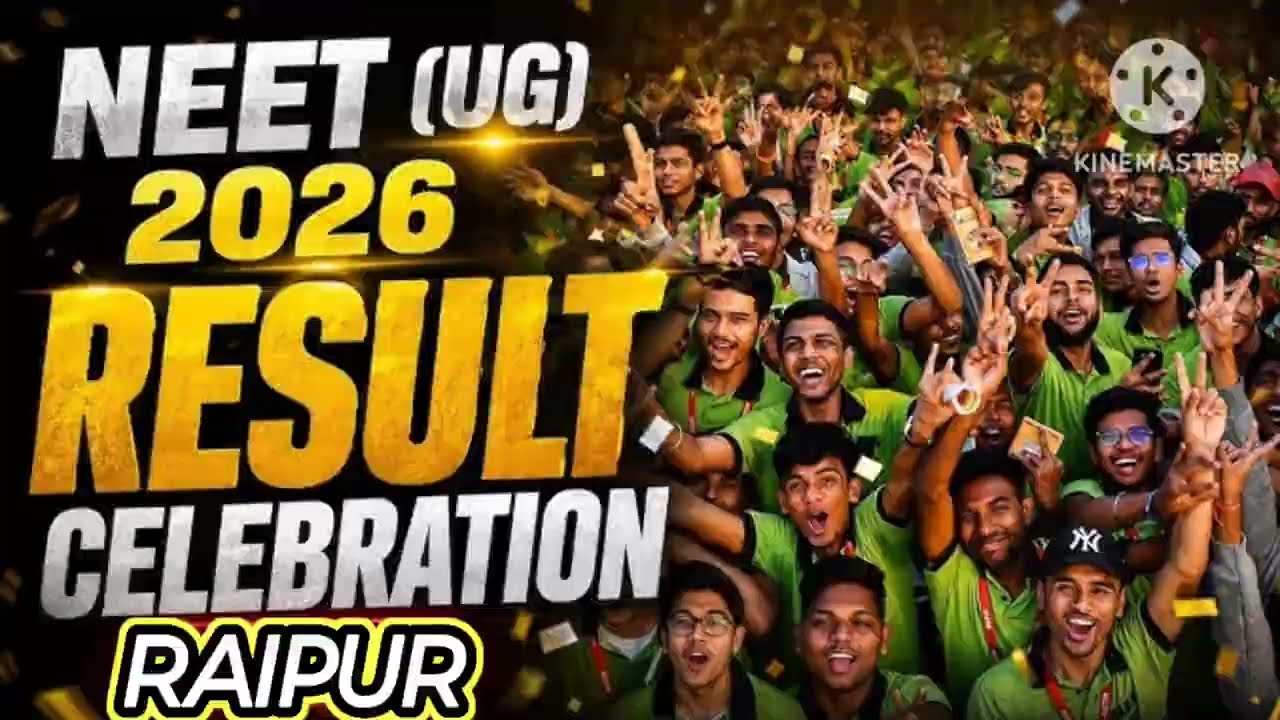 ALLEN RAIPUR RE NEET 2026 CELEBRATION 