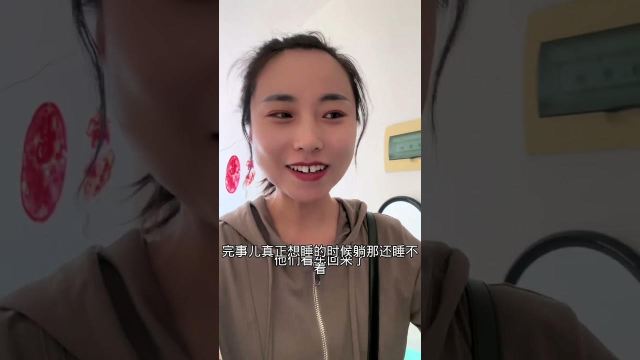 闪现鲅鱼圈了，跟鲅鱼圈的缘分还真是不浅，我大哥开一宿的车把我要用的东西都拉来了，一个月没见，今天看见我家刘宝了！