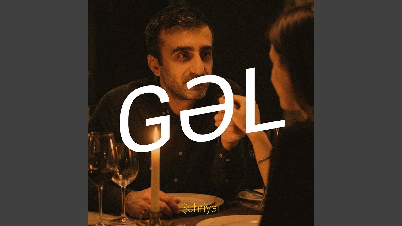 Gəl