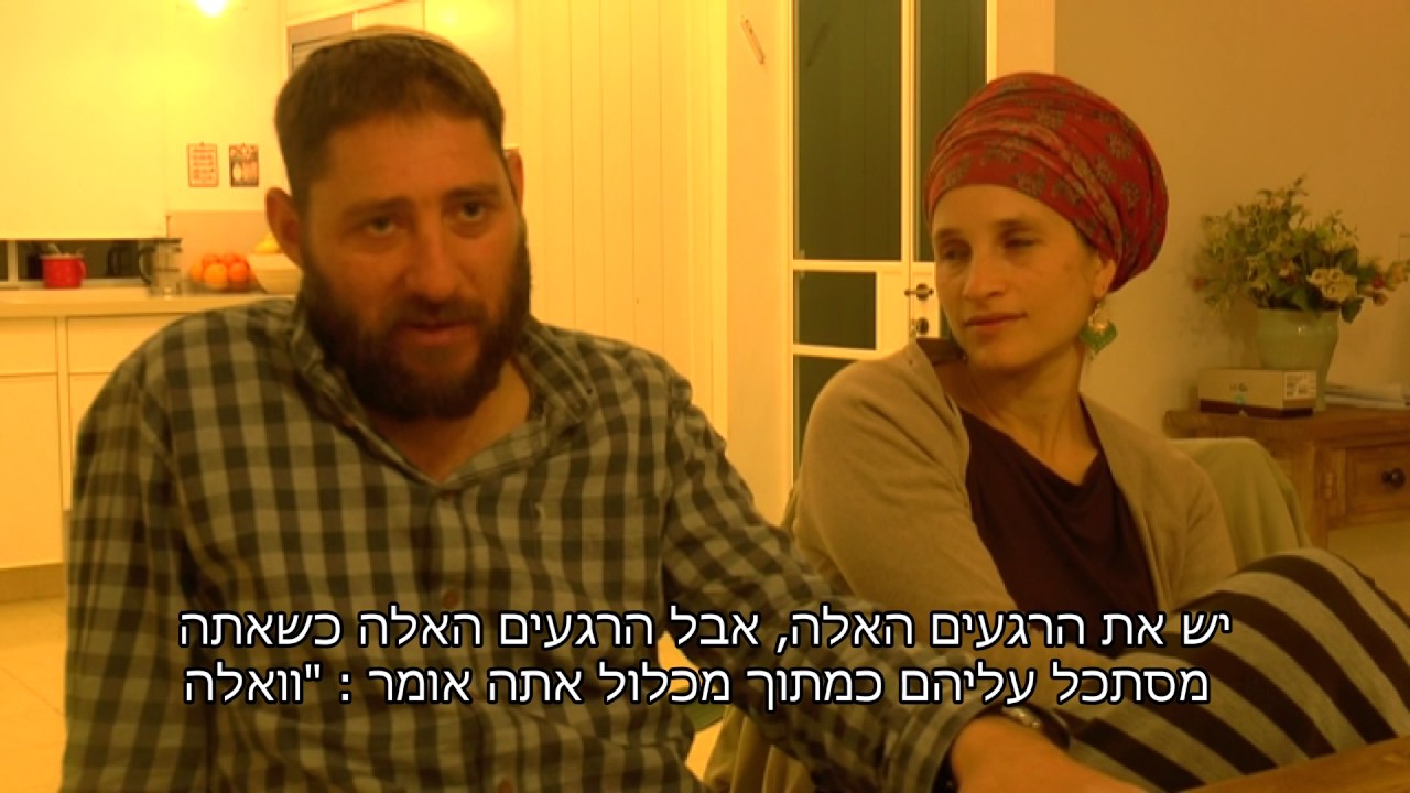 'לאבא שלי יש סרטן' - סרט גמר י