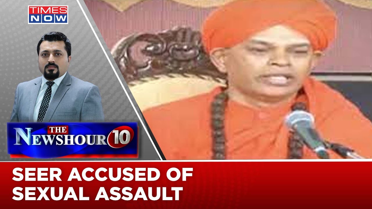 Seer Sex Assault Case | Seer's Status Above Child Rights? | Newshour Agenda