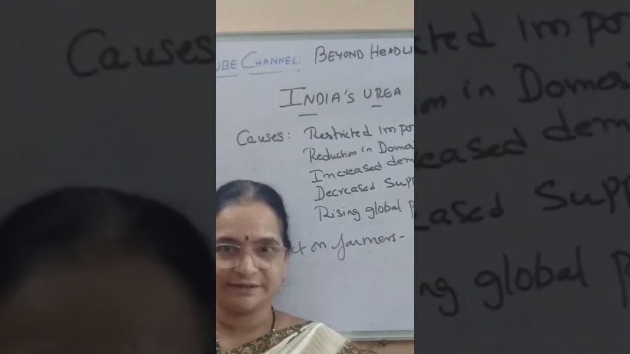 INDIA'S UREA CRISIS #india news live, #agriculture,# indian news live,# urea production