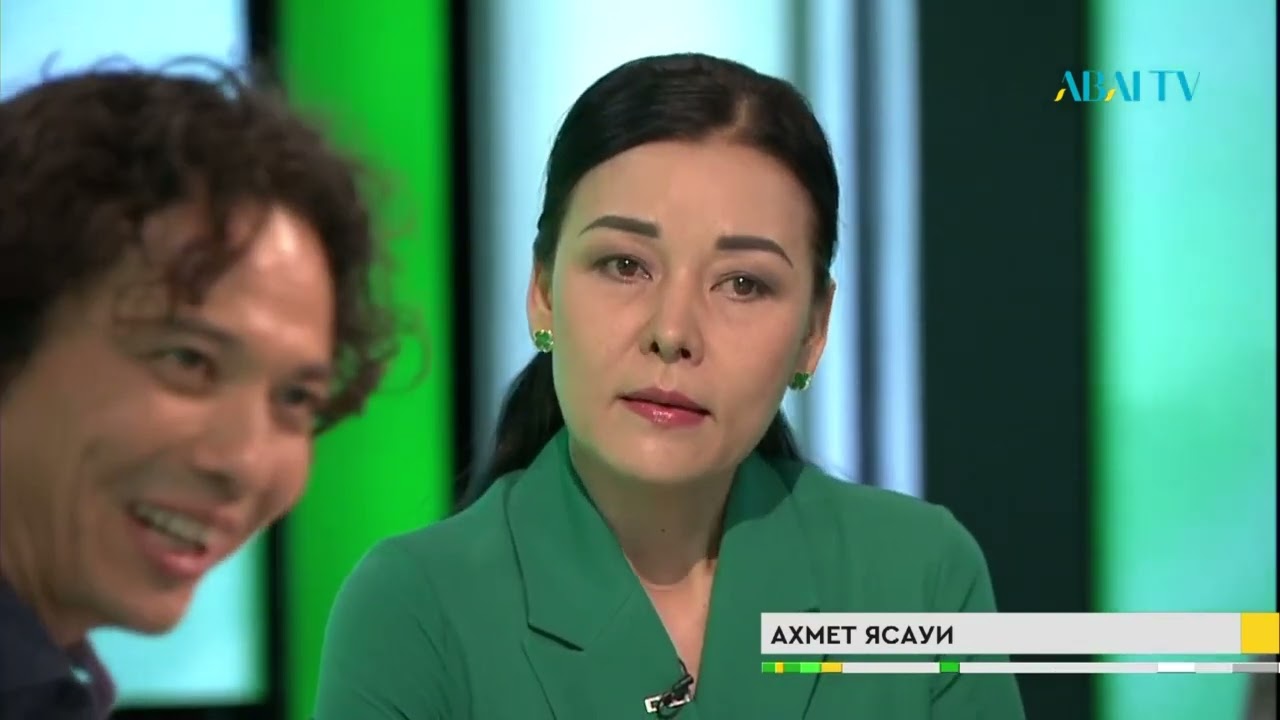 Сана. Яссауи