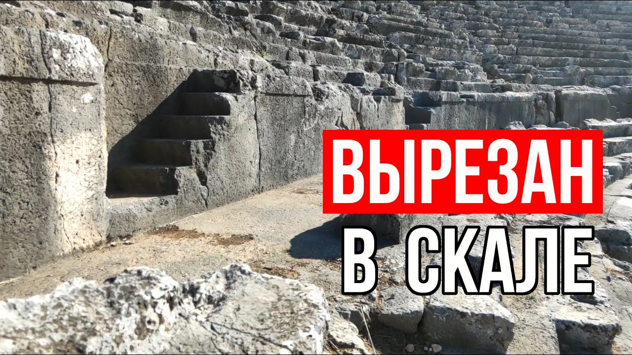 Земля Руин. Летоон. Камень, дерево, пустота | s01e00-3