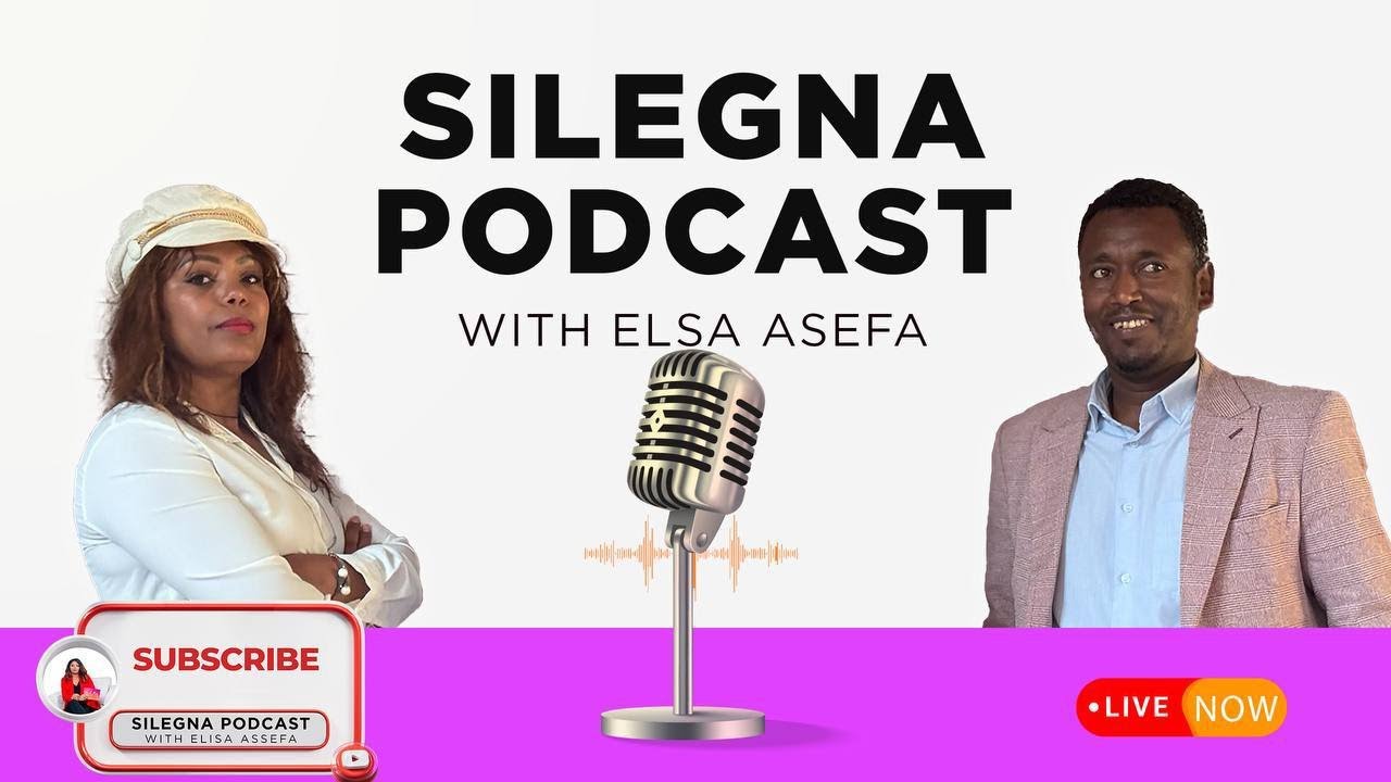 የካቲት 11፤2018  -   የቀጥታ ስርጭት  | ስለእኛ / ከኤልሳ አሰፋ ጋር - Silegna With Elsa Asefa Live Stream