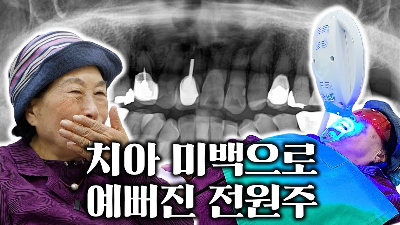 늦게나마 자기관리에 현금 인출!
