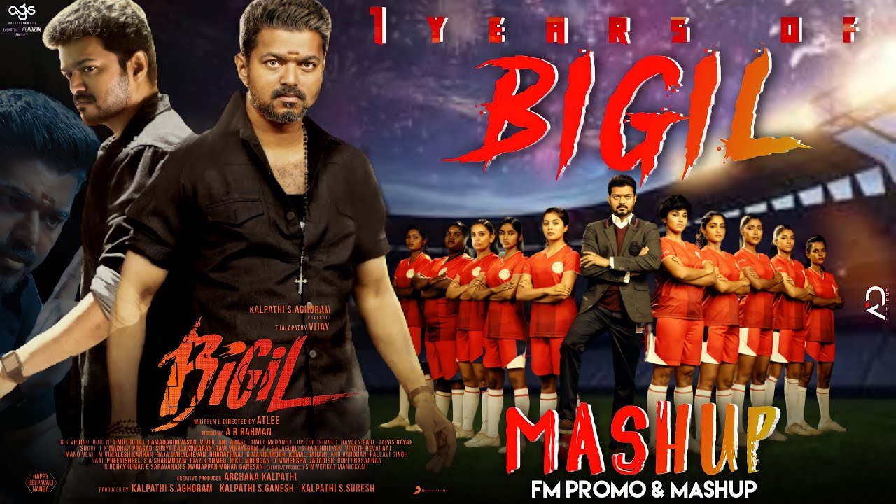 #1yearOfBigil #ThalapathyVijay #Atlee  1 Years of Bigil Mashup |Thalapathy Vijay | Nayanthara| Atlee