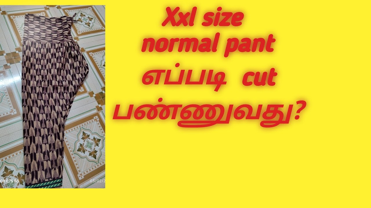 Xxl pant cuttting#Xxl size pant cutting video#normal pant cutting 