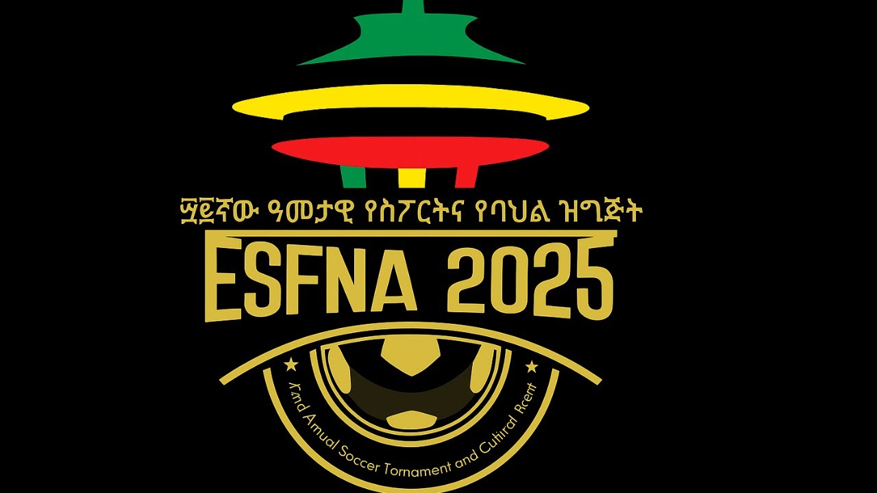 ESFNA 2025  FINALS