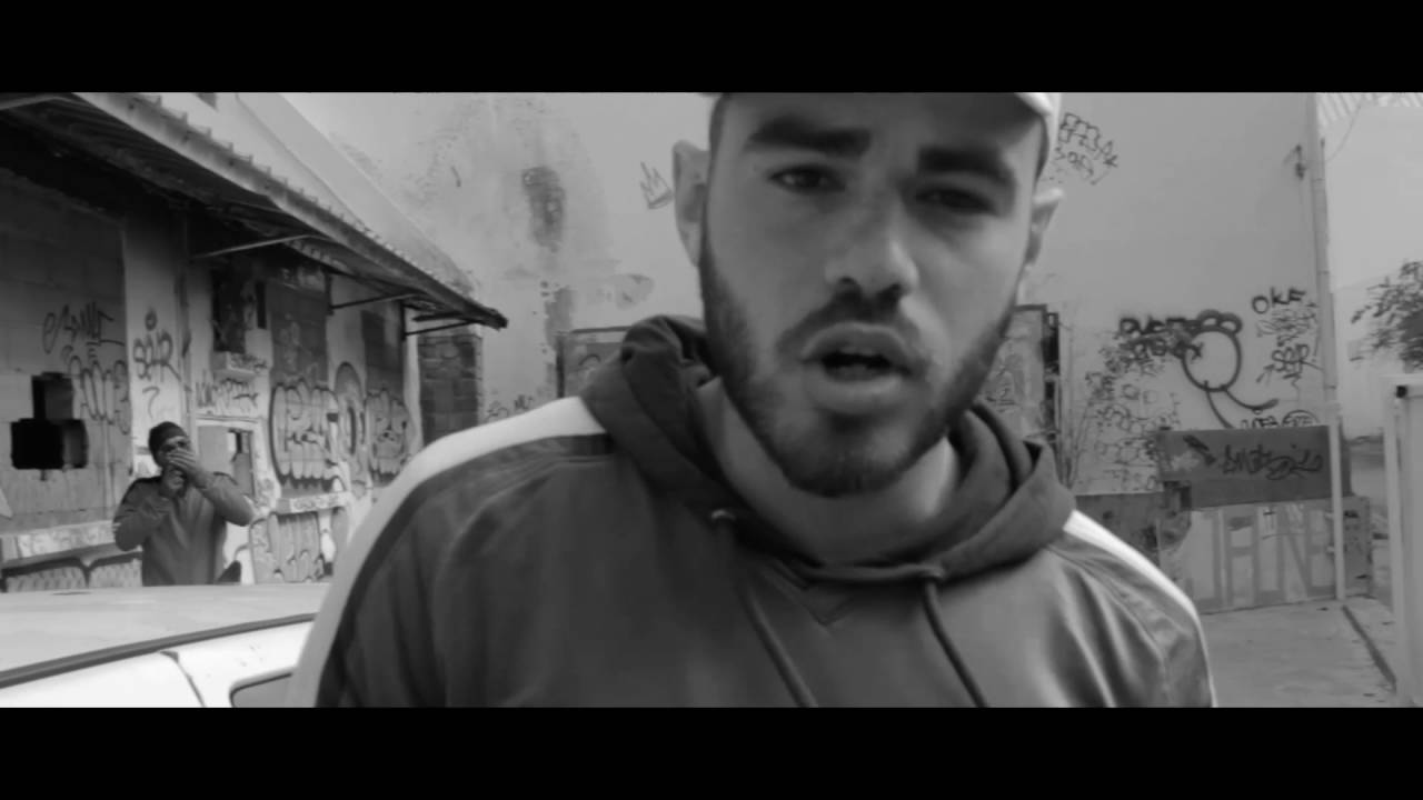 N'Dji - DemoRomix (Prod. FolomaBeats)