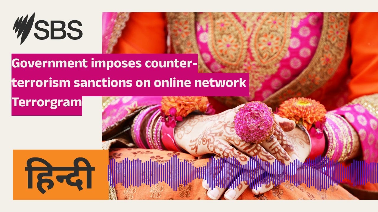 Government imposes counter-terrorism sanctions on online network Terrorgram | SBS Hindi