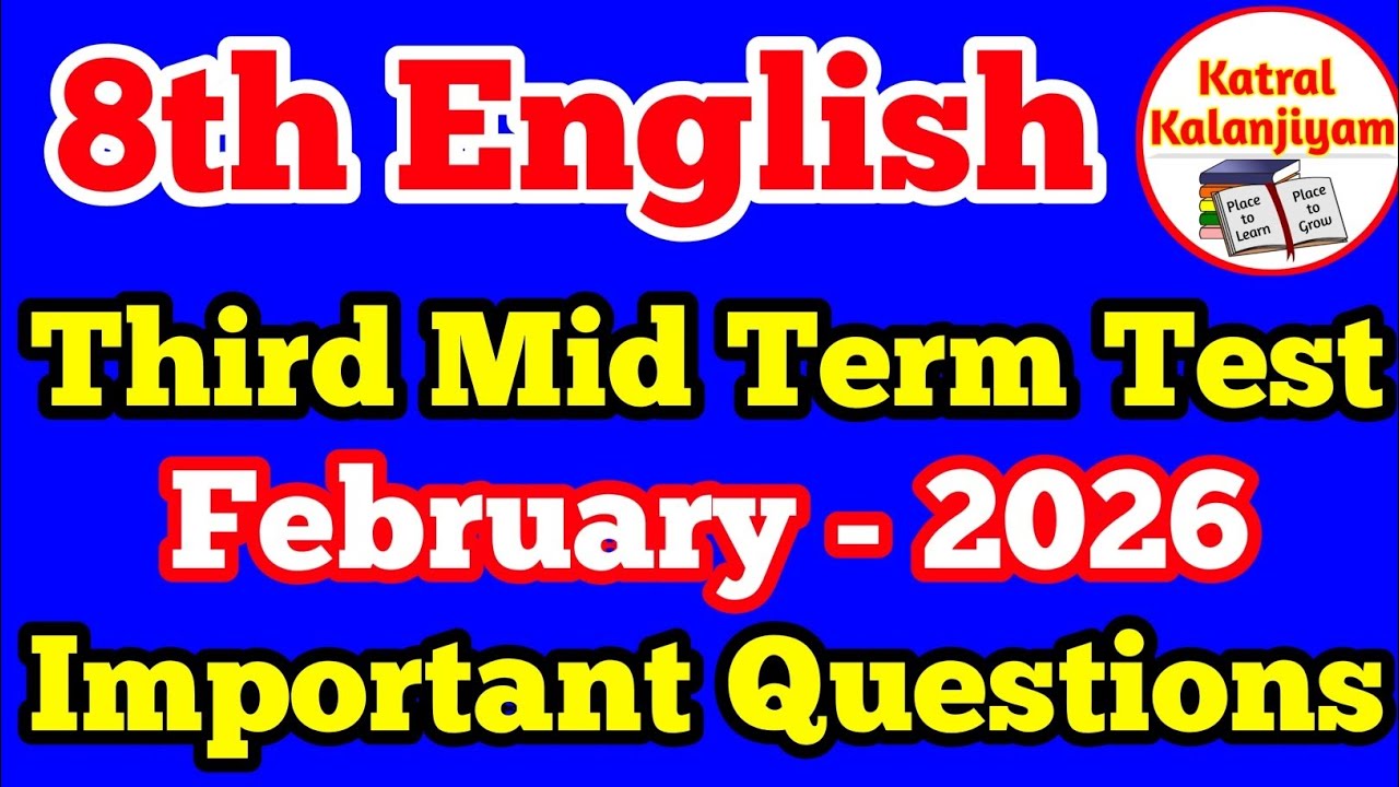 8th Standard English Third Mid term Test Important Questions February-2026 English class 8