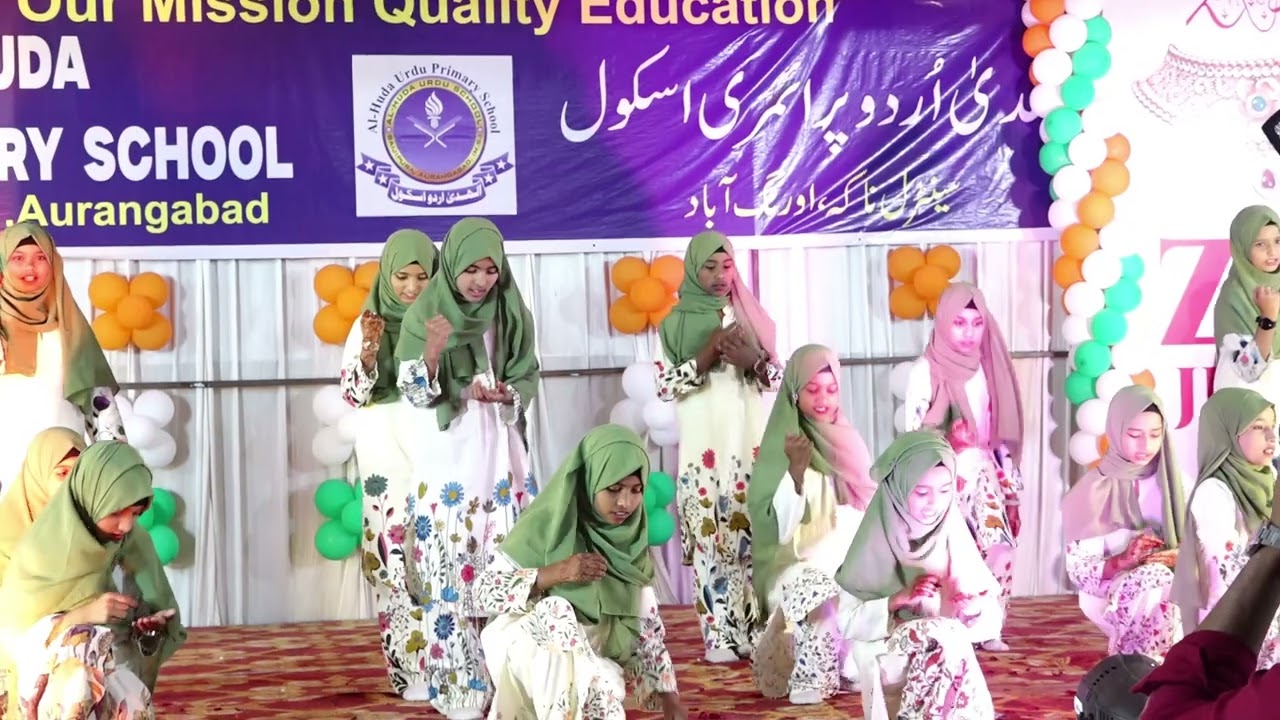 6th class Armano ke phul khilenge Annual function 2026