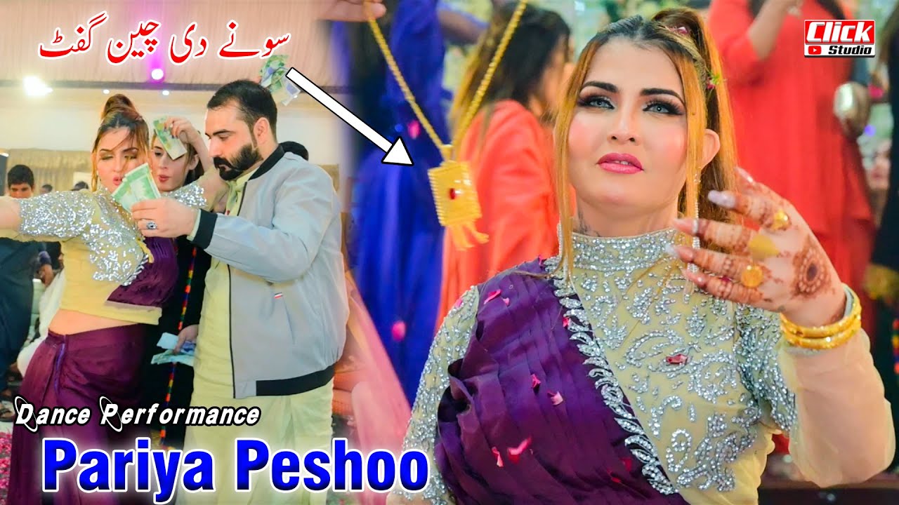 Yaar Tede Ton Sohna | Pariya Peshoo | Dance Performance 2023 | Click Studio