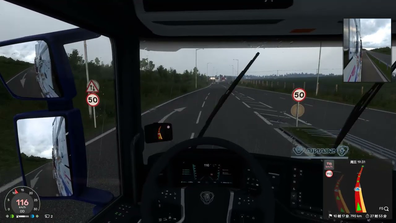 ETS2|Map ProMods 2.81|Perth(GB)to London(GB)|SCANIA 770S