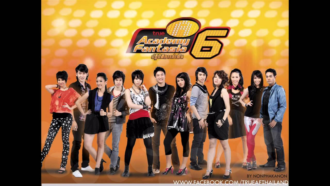 Theme AF6 นักล่าฝัน