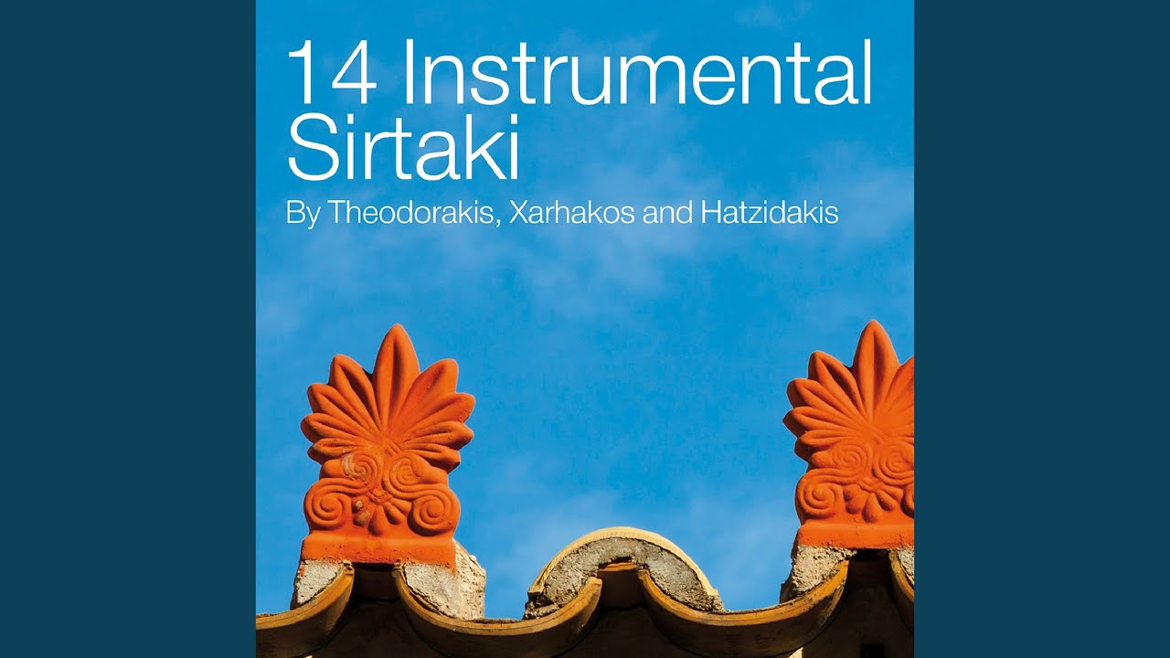 Stou Othona Ta Hronia