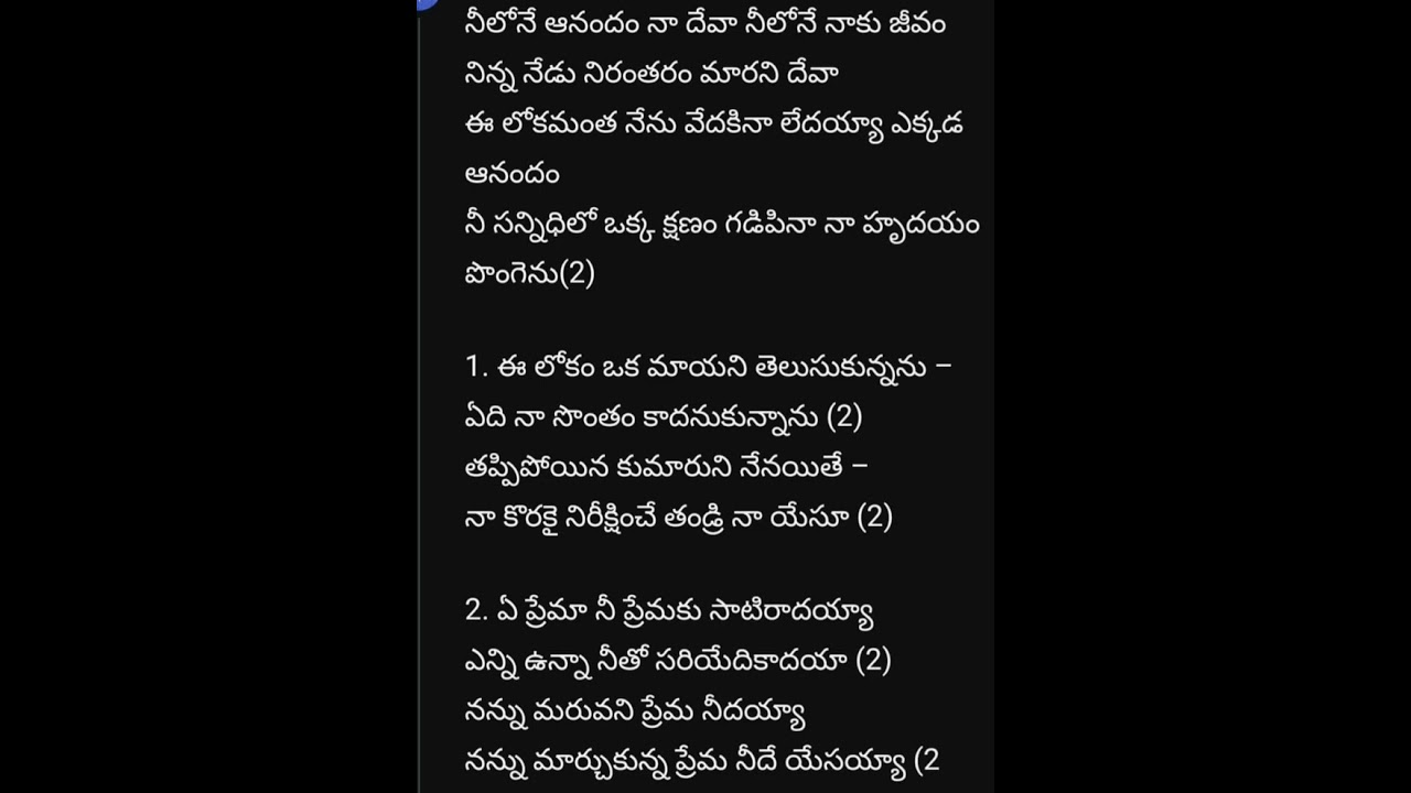 8 January 2026