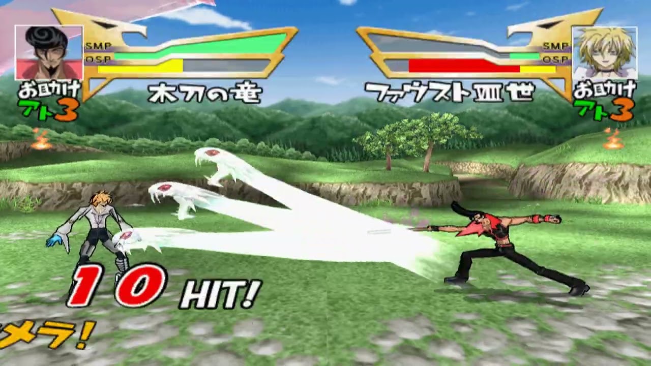 shaman king funbari spirits ps2 game's (2004)