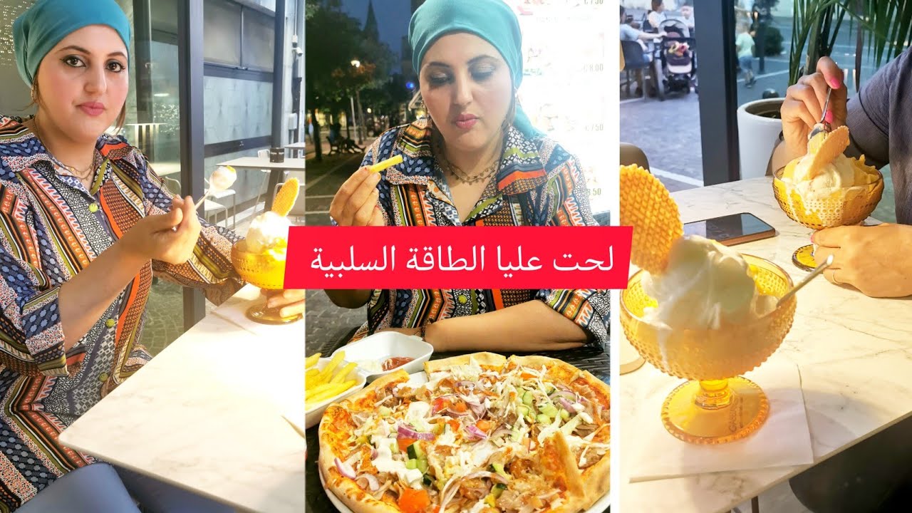 خرجت مع ختي الراس في الرأس بلا صداع دراري 😁😎دردشة مع اختي مع نصاءح لي تقدر تفيدك 💕❤️