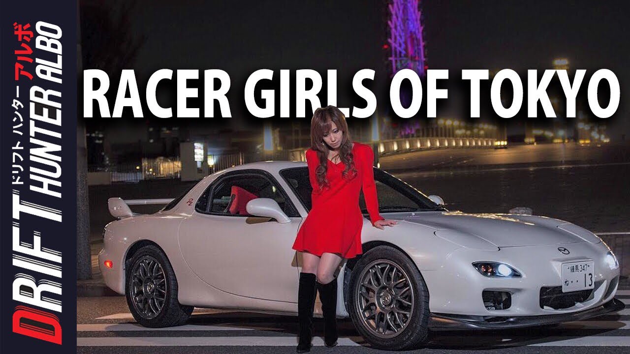 Racer Girls of Tokyo: Emu - Singer by day, Wanderer by Night