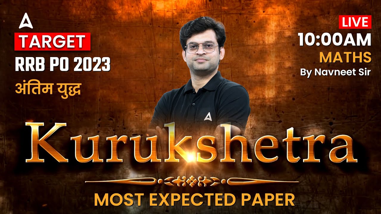 RRB PO Maths Most Expected Paper | Maths by Navneet Tiwari